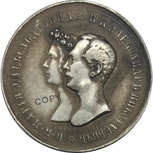 Russia Nicholas I Medallic Marriage Rouble 1841 Brass Plated Silver Copy Coins