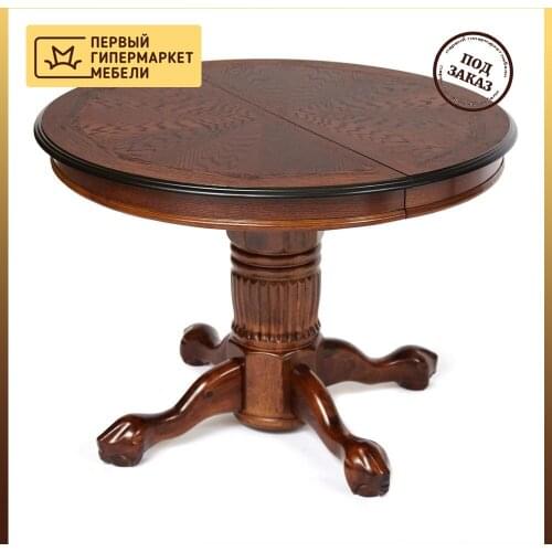 Обеденные столы TetChair China At AliExpress