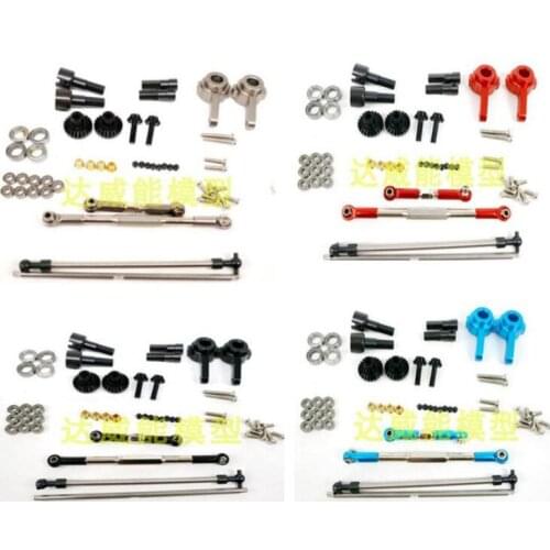 WPL B1 B-1 B14 B-14 B16 B24 B-24 C14 C-14 C24 C-24 RC Car spare parts Metal axle gear bearing Steering pull rod servo pull rod