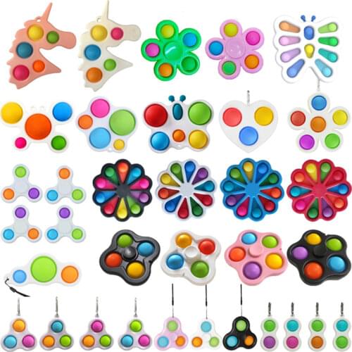 Fidget Simple Dimple Toy Fat Brain Toys Stress Relief Hand Fidget Spinner Toys For Kids Adults Early Educational Autism Need