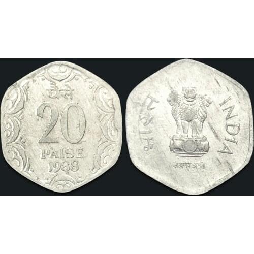 India 5 Paisa Aluminum Coin Special Shaped 1998 New Genuine Original Coins 100% Real Issuing Coins Unc