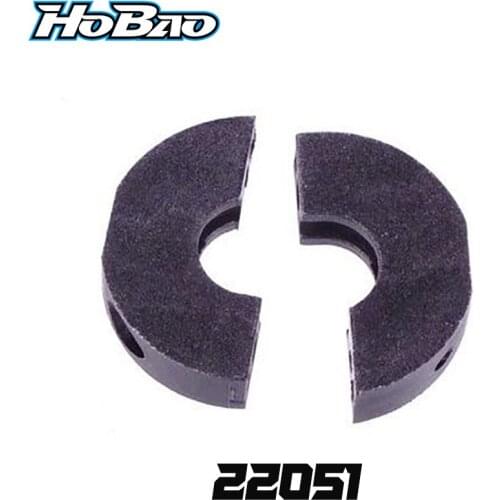 Original OFNA/HOBAO RACING 22051 2-SPEED CLUTCH SHOE SET For 1/10 HYPER GPX4 RTR/PRO On Road