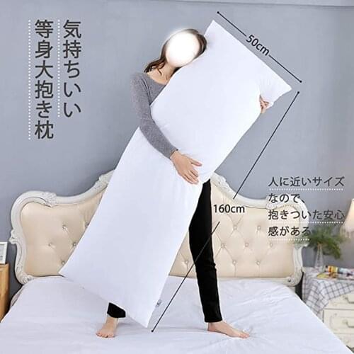 Haikyuu Body Pillow Long Dakimakura Inner Insert Anime Body Pillow Core White Pillow Interior Cushion