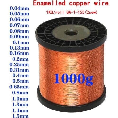 1000g 0.04 0.05 0.06 0.08 0.1 0.15 0.2 0.25 0.31 1.0 1.2 mm Qa-1-155 Wire Enameled Copper Wire Magnetic Coil Winding High temper