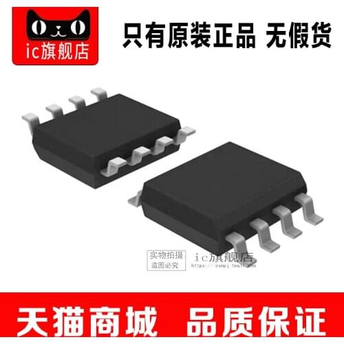 LT1013DIDR SOIC8 LT1013 LT1013D