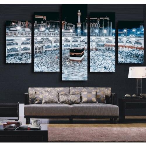 No Framed Canvas 5Pcs Islam Mecca Round Ornament Mosque Wall Art Posters Home Decor Pictures Living Room Decoration Paintings
