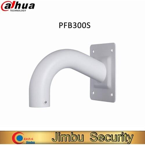 Dahua Wall Mount Aluminum Bracket PFB300S Security CCTV Camera Bracket PFB300S Transmission & Cables