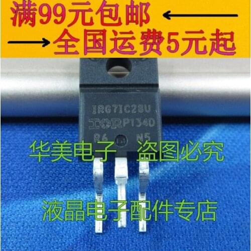 . IRFS3806 43a/v to-263 field effect tube of a large number of spot quality assur