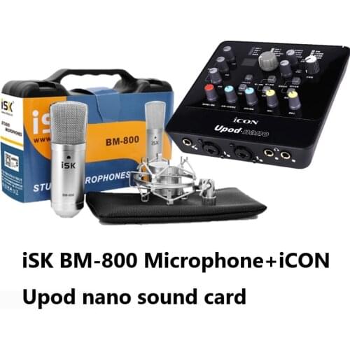 ISK Computer Hardware And Software