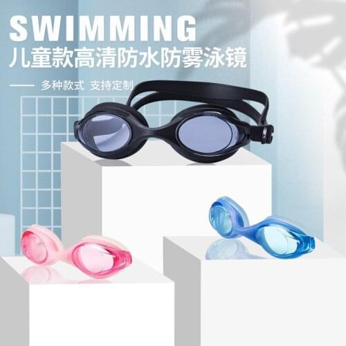 Youth Swimming Goggles Fashion Childrens Eye Protection Swimming Goggles Waterproof Anti-Fog HD Swimming Glasses