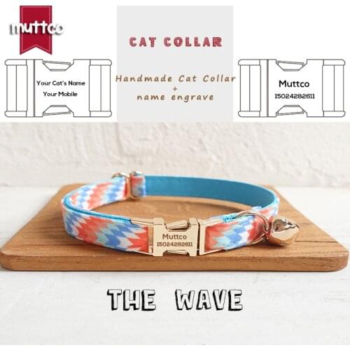 MUTTCO retail handmade engraved gold high quality metal buckle collar for cat THE WAVE design cat collar 2 sizes UCC064J