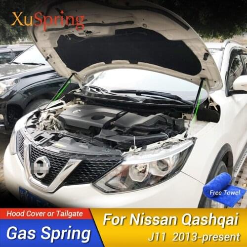 For Nissan QASHQAI J11 Rogue Sport 2013-2020 Car Hood Cover Gas Spring Strut Bars Support Buffer Lifting Hydraulic Rod