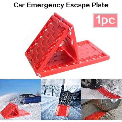 Foldable Car Escape Mat Non-slip Mat Is Perfect For Snow And Ice Mud And Sand Car Emergency Escape Plate Car Wheel Anti-Skid Pad