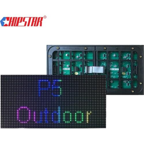 Factory Manufacturer Outdoor RGB High Brightness SMD2525 Full Color P5 LED Module 320*160mm