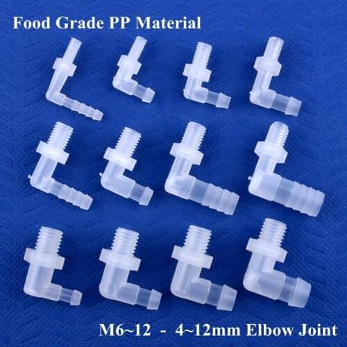 5~200pcs M6~M12 To 4~12mm Food Grade Plastic Pagoda Elbow Connector Aquarium Tank Fittings Micro Irrigation Water Hose Joints