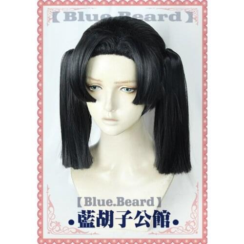 Anime Demon Slayer: Kimetsu no Yaiba Kanzaki Aoi Cosplay Wig Black With Two Ponytails Synthetic Hair Wigs + Wig Cap