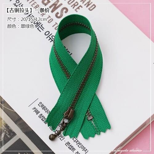 Dailylike 15cm Contrasting Color Resin Closed End Patchwork Chain Hand-made DIY Clothing Home Smooth and Durable Bags Wallet