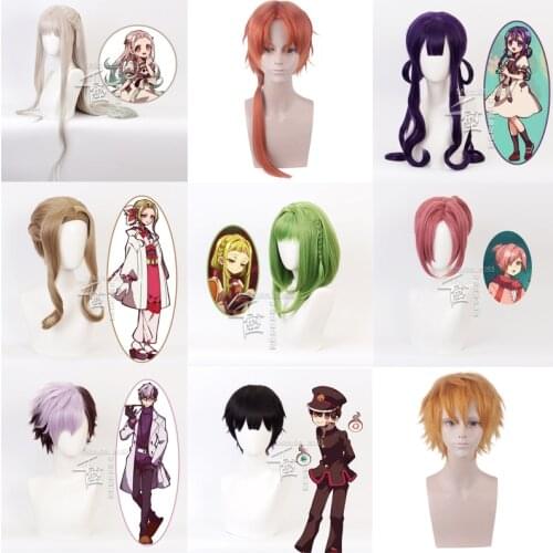 Anime Toilet-bound Jibaku Shounen Hanako-kun Cosplay wigs Hanako kun Nene Yashiro Synthetic Hair Wig