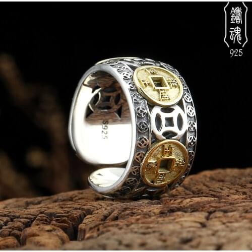 925 Silver Five Emperors Copper Coin Adjustable Ring Retro Ethnic Trend Silver Jewelry New Market in Spring 2021