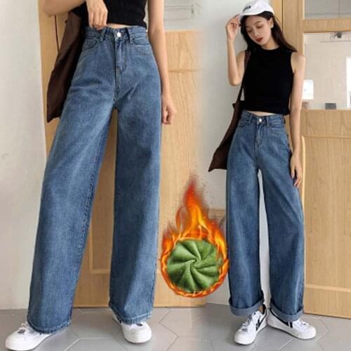 FNOCE 2020 winter womens jeans pants fashion trends casual high wasit slim loose plus velvet warm denim full Straight pants