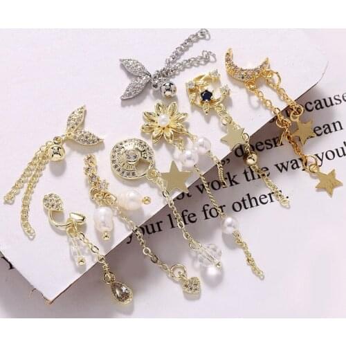 5pcs Shell flower chain pendant Nail Art Zircon Crystal Pearl metal manicure nail accessories DIY Nail Decorations Nail charms