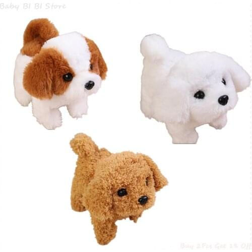 11UC Electric Plush Simulation Display Mold Dog Rabbit Tail Wagging Tails Shaking Toy Robot for Children Interesting