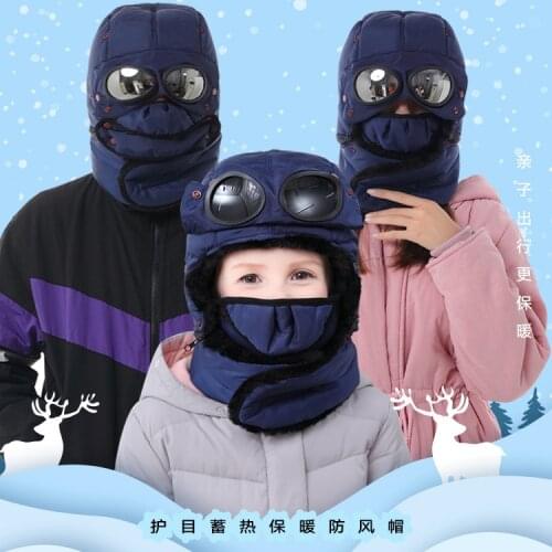 The New Mens And Womens Winter To Keep Warm With Thick Glasses Parent-Child lei Fengs Cap Cycling Earmuffs Winter Outdoor Hat