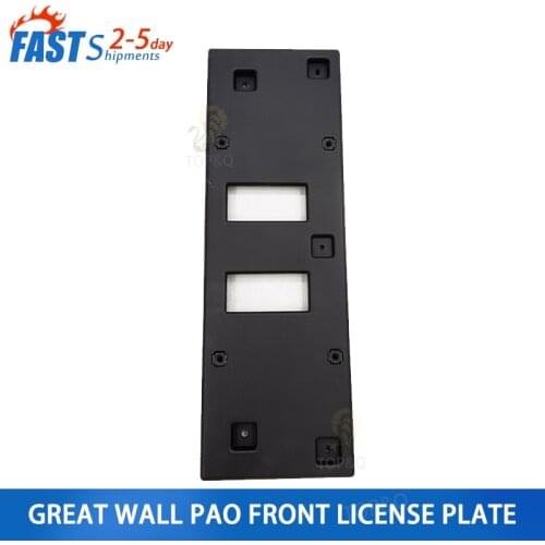 For Great Wall pao Front License Plate Trailer License Plate Frame car accessories