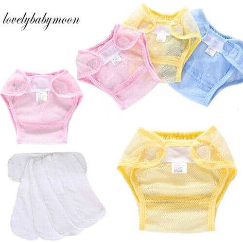 Universal Adjustable Reusable Lot Baby Kids Boys Girls Washable Cloth Grid Diaper Mesh cloth diaper summer Diaper Bamboo Cotton