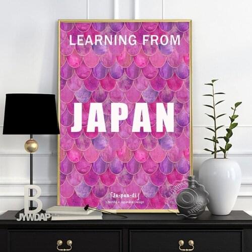 Japanese Nordic Design Style Exhibition Poster, Modern Minimalist Art Prints Canvas Painting, Bedside Background Home Decor Gift