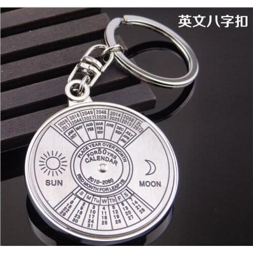 50 Years Perpetual Calendar Keyring Keychain Silver Alloy Key Chain Ring Keyfob / 500pcs SN3000