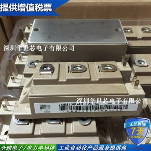 2MBI200U4B-120-50 IGBT Module