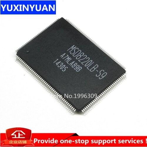 5PCS MSD8220LB-S9 MSD8220LB 8220 QFP128