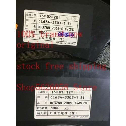 DF37NB-20DS-0.4V(51) SMD 100% new original 20PCS-1000PCS/LOT STOCK