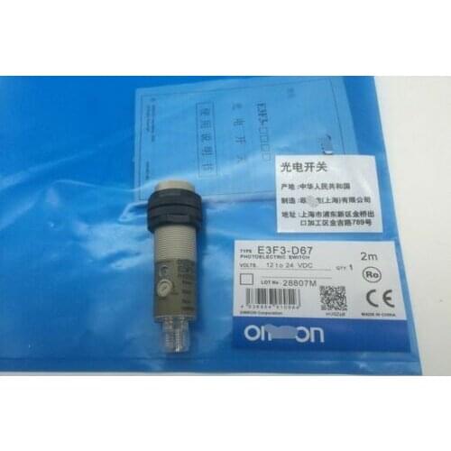 E3F3-D67 E3F3D67 NEW OMRON free shipping #exp