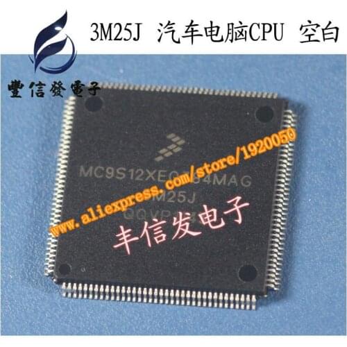 MC9S12XEQ384MAG 3M25J blank car computer board CPU 144 feet