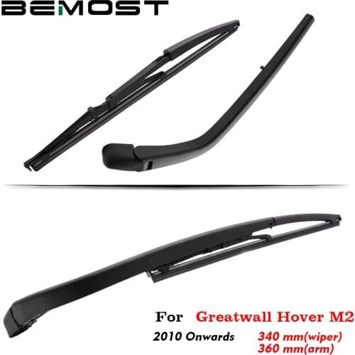 BEMOST Auto Car Rear Wiper Arm Blade Rubber For Great Wall Hover M2 340MM Hatchback 2010 2011 2012 2013 2014 2015 2016 2017 2018