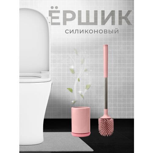 Solmax Bathroom Products