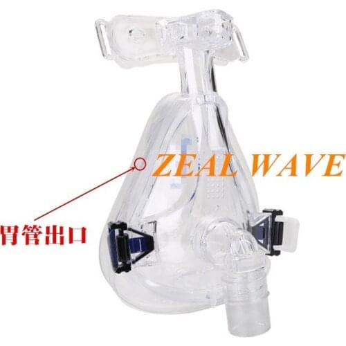 Household Non-Invasive Ventilator Machine Tubing Full-Face Oronasal Mask With Gastrointestinal Feeding Tube Interface Socket