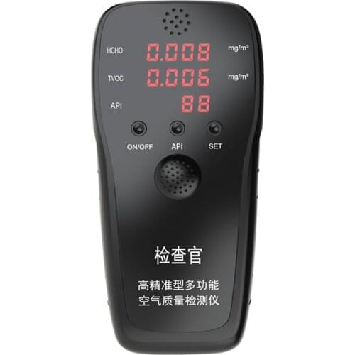 Formaldehyde Detector HCHO TVOC Smog Indoor home monitoring air quality detector