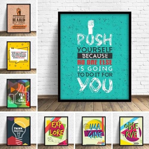 Home Decor Canvas Painting Pictures Exp Lore Letter Abstract Colorful Wall Art Prints Modular Poster For Living Room No Framewor
