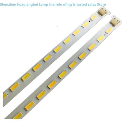 RHX LED String Lights