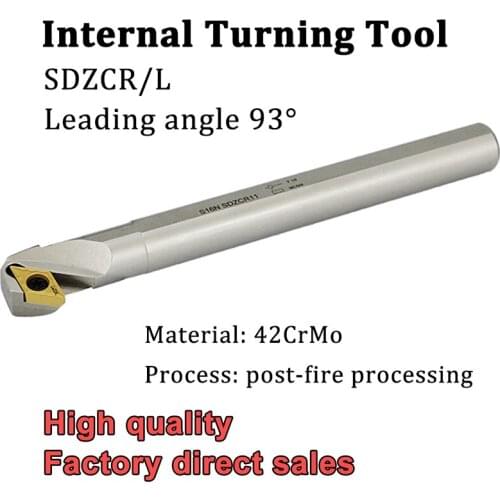 S10K S12M S16Q S20R SDZCR SDZCL 07 CNC Alloy Steel Internal Turning Tool Boring Bar for DCMT 070204 Blade CNC Lathe Cutter Tools