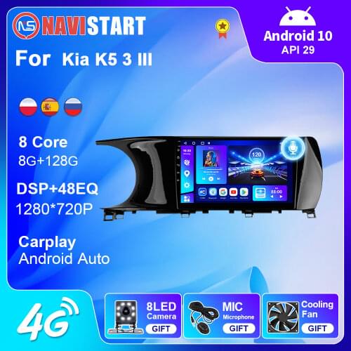 Android 10 For Kia K5 3 III 2020-2021 Car Multimedia DVD Player 2 Din Radio Support DSP Carplay WIFI 4G BT Navigation GPS No DVD
