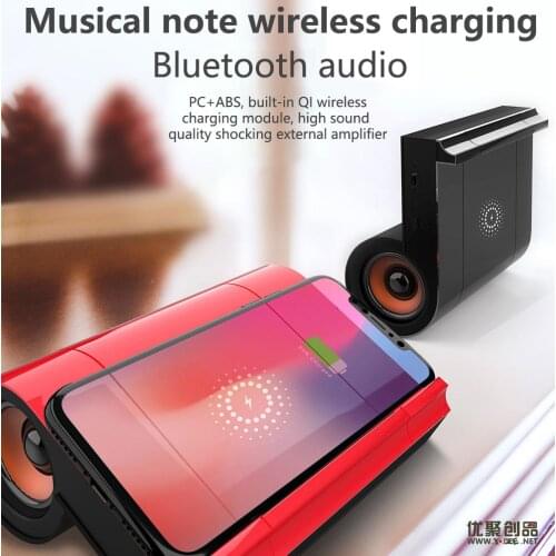 EEBEKA Audio Speakers