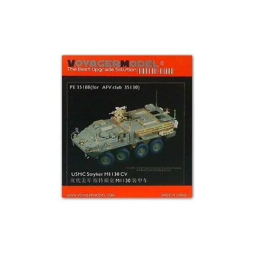 KNL HOBBY Voyager PE35188 M1130 Stricker wheeled armored vehicle command etch (AFV)