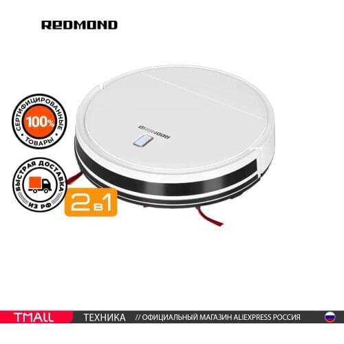 Redmond (家居用品) Cleaning Equipment