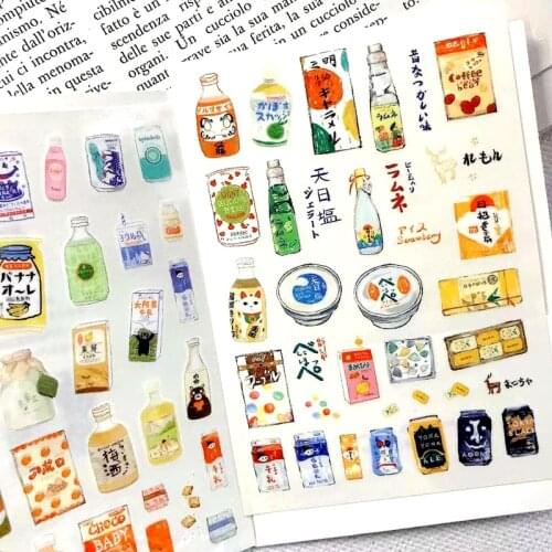 Vintage Rub On Stickers Scrapbooking Material Drink Foods Animal Transfer Sticker Phone Journal Diary Card DIY Decoration