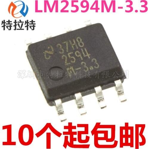 10pcs/lot LM2594 LM2594M-3.3 Sop-8 3.3V Switching Regulator Chip Brand New & Original