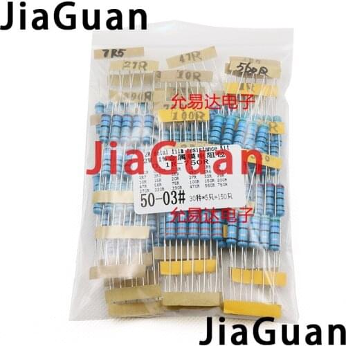 150pcs 2W 1% 0.1R-750R Metal Film Resistor Assorted Kit 30Kinds*5pcs DIP Color ring resistance package 1R 2R 2.7R 0.33R 10R 15R